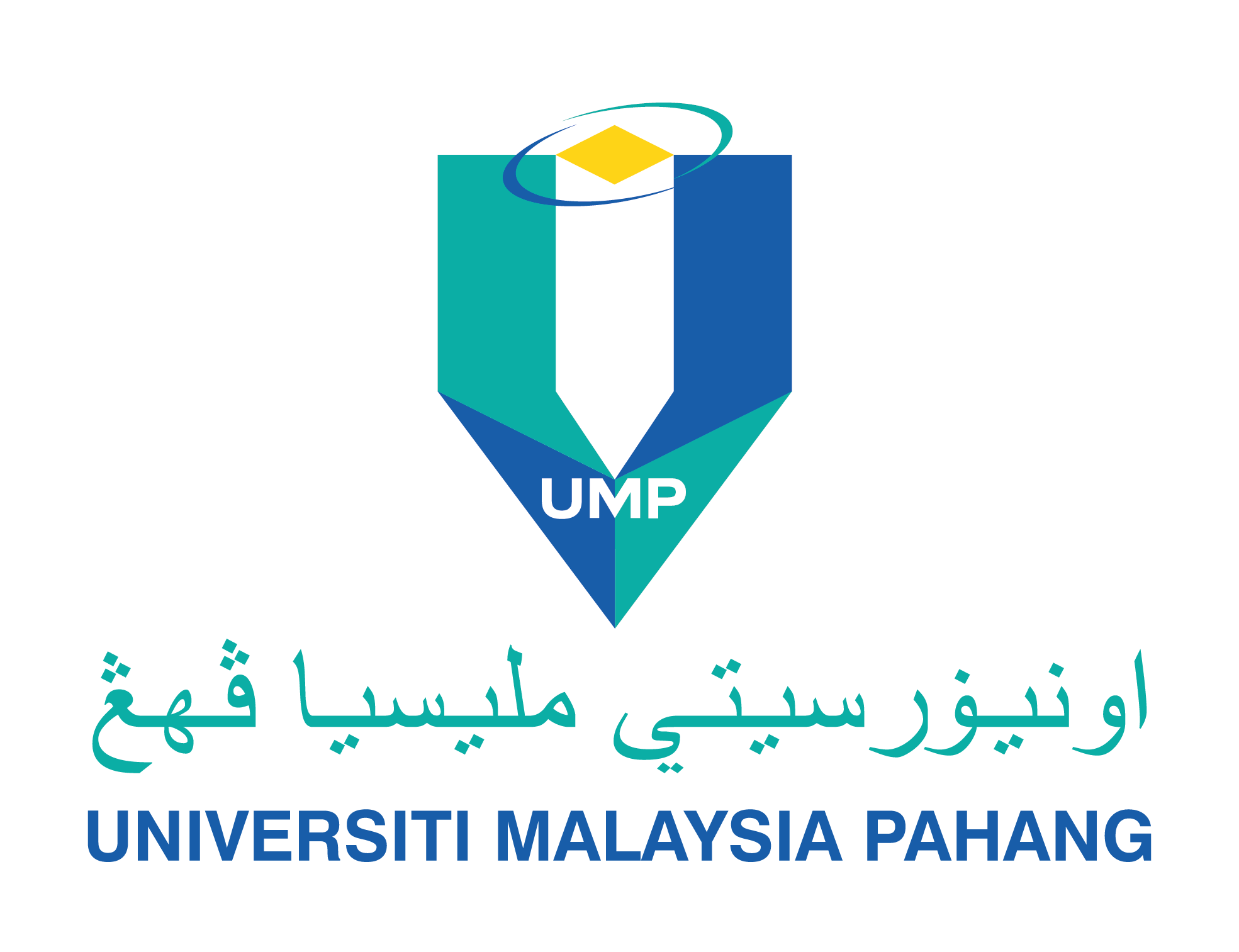 Logo Rasmi UMP dengan tulisan Jawi 2021